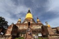 Ayutthaya - Ehemalige Hauptstadt des gleichnamigen siamesischen Reiches (14.-18. Jahrhundert). Heute gehören die Ruinen zum UNESCO Welterbe und sind auf jeden Fall einen Besuch wert.
